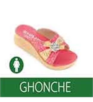 دمپایی بچه گانه  غنچه