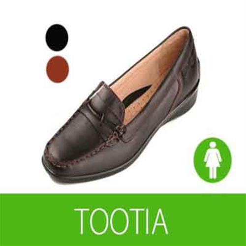 کفش چرمی زنانه مدل طوطیا